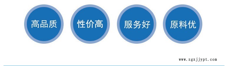 火爆供應(yīng) PTFE 日本大金 M532  超微粉 填充用改性 正品示例圖2