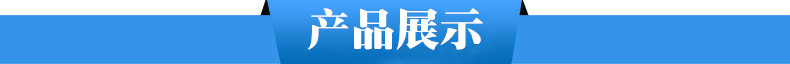 出廠直銷 PVC TPO 三元乙丙膠粘劑防水卷材專用膠 PVC卷材膠粘劑示例圖4