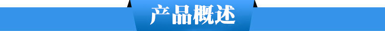 高鐵專用 PVC TPO 三元乙丙膠粘劑 PVC卷材膠粘劑示例圖2