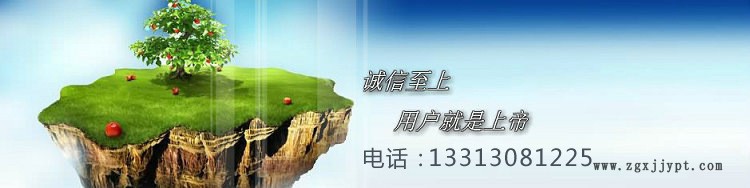 2*200*300mm 電池電極鎳泡 載體流體泡沫鎳 電催化劑 吸聲材料示例圖1