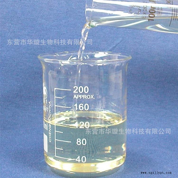 現(xiàn)貨直銷(xiāo)52#氯化石蠟 白色液體石蠟 塑料橡膠增塑劑氯化石蠟示例圖1