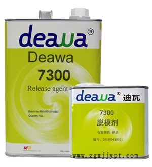 【deawa】高效脫模水 溶劑型脫模劑 漢高770-NC脫模劑 廠家直銷示例圖4