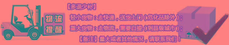 脫模油 食品級(jí)復(fù)配脫模劑 脫模油 食用脫模劑 食品添加用脫模劑示例圖2