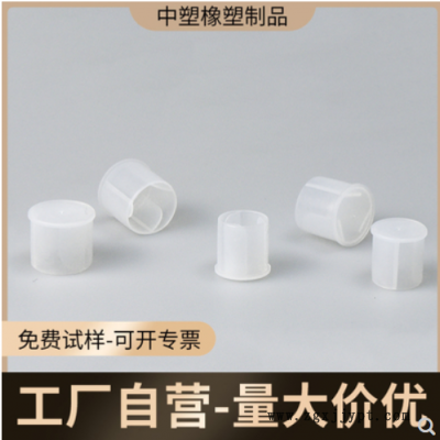 GPN207帶翅片保護(hù)帽內(nèi)鰭柱螺紋保護(hù)蓋可排氣用于SAE快接塞配合面