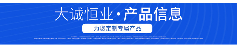 風(fēng)道空氣加熱器廠家直銷 批發(fā)高溫蒸汽加熱器管道式加熱器可定制示例圖4