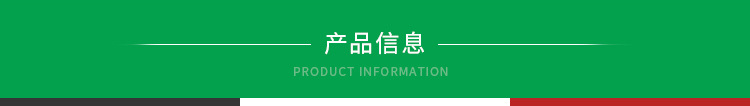 廠家直銷 耐高溫抗褪色深藍(lán)濃色母粒 通用防銹色母粒 可批發(fā)示例圖3