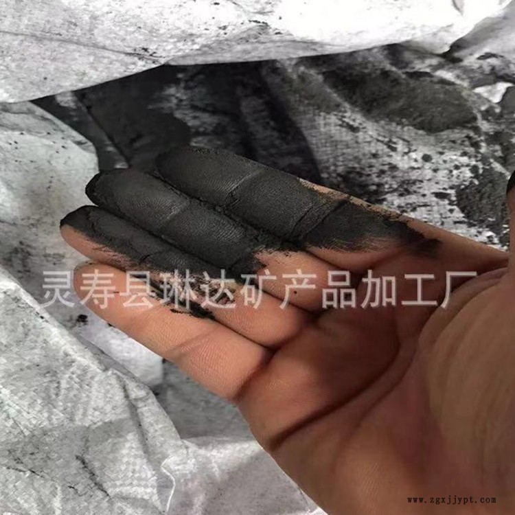 琳達(dá)駐極母粒白色電氣石粉電氣石粉 電氣石 黑色電氣石