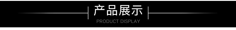 硅烷偶聯(lián)劑KH-560 熔水甘油醚氧丙基三甲氧基硅烷 液體透明偶聯(lián)劑示例圖5