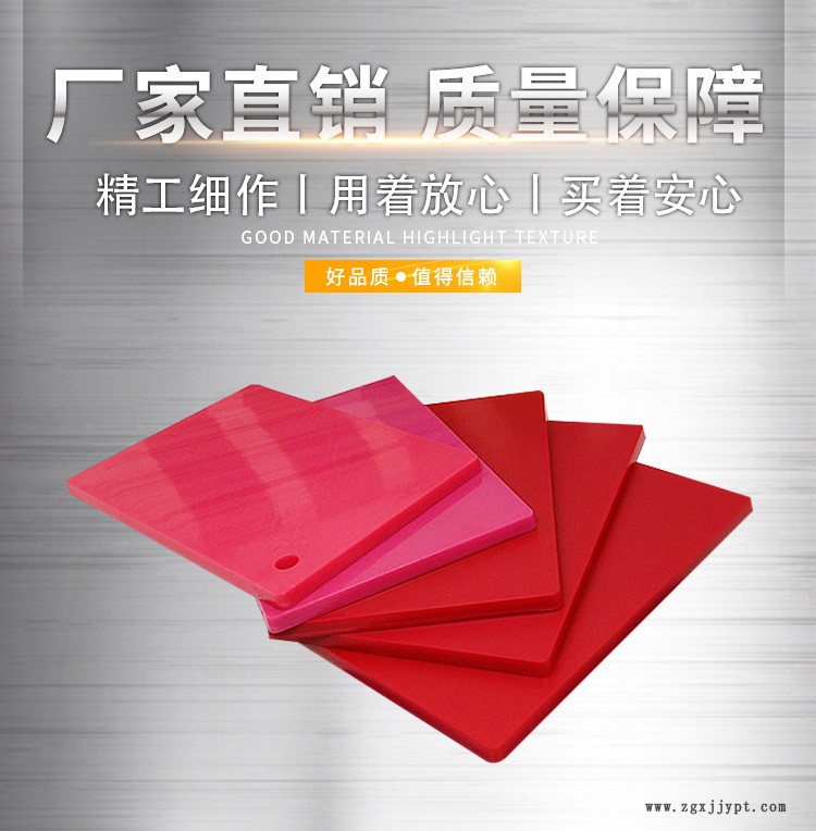 色母粒生產(chǎn)廠家 粒配色服務(wù)定制彩色服務(wù) 塑料母料潘通色號(hào)定制示例圖1