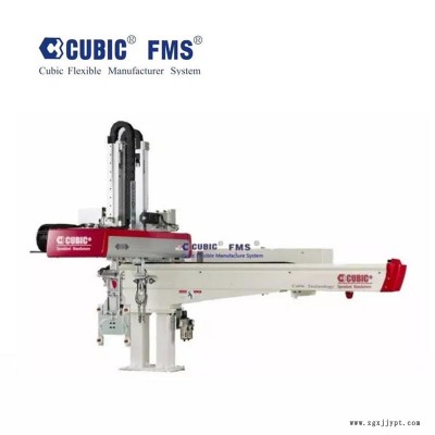 cubic/庫比克取出機(jī)械手 注塑機(jī)單軸伺服機(jī)械手定制 注塑自動(dòng)機(jī)械手定