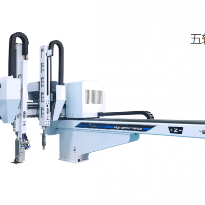 寧波天岳油泵機械手三軸雙臂機械手注塑機機械手價格
