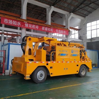 混凝土濕噴臺(tái)車 隧道液壓濕噴機(jī) 豫龍橋隧車載式機(jī)械手3016工程濕噴臺(tái)車