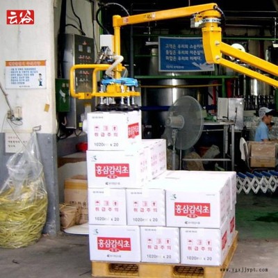 云谷50kg紙箱碼垛機 氣動助力機械手YG50 省力搬運設(shè)備定制