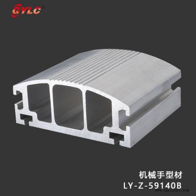 佛山 機(jī)械手取料鋁材手臂 LY-Z-59140B引發(fā)結(jié)構(gòu)梁廠家