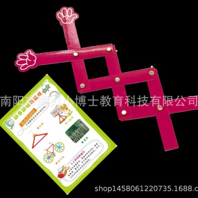 早教創(chuàng)意玩具 2018科技小制作 小小機械手 DIY科學實驗材料包