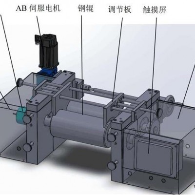 珠海開煉機(jī)-普同儀器-開煉機(jī)廠家