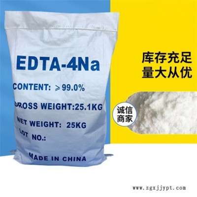 二氧化硫脲使用方法-二氧化硫脲-蘇州惠盟公司(查看)