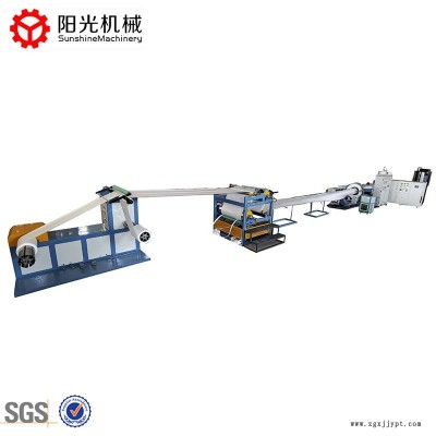 龍口陽光機械機器穩(wěn)定-co2發(fā)泡機器公司-co2發(fā)泡機器