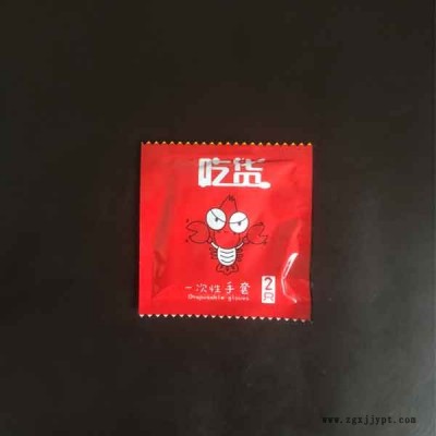 日常防護(hù)一次性手套-日常防護(hù)手套-海川塑料制品廠