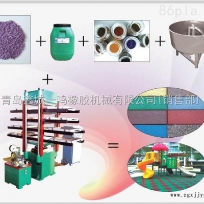 平板/防滑橡膠地墊硫化機(jī)設(shè)備及價格