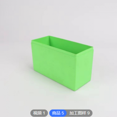 塑料ABS注塑加工尼龍滑塊墊塊定做開模V型塊異形件定制塑料外殼