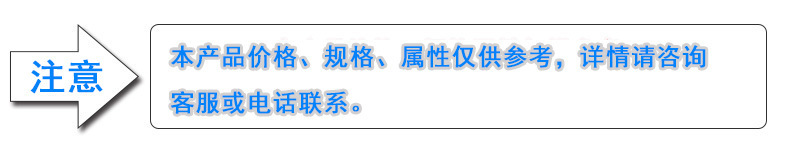 海潤(rùn)力模溫機(jī)專用傳熱油 導(dǎo)熱油350 耐高溫導(dǎo)熱油示例圖2