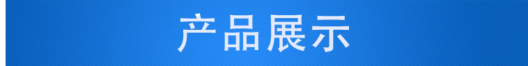 江蘇混凝土路面機械350水磨石機 水泥路拋光設(shè)備  水磨石機有 研磨機  水磨石機水泥地面打磨拋光機示例圖2