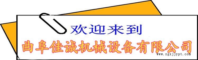 果園自走式汽油剪草機柴油剪草機雜草修剪機果園剪草機示例圖1