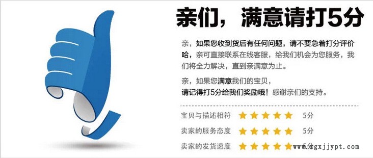 專業(yè)生產(chǎn) 機械手配件 650斜臂機引拔固定 可調扳手M8*35廠家直銷示例圖4