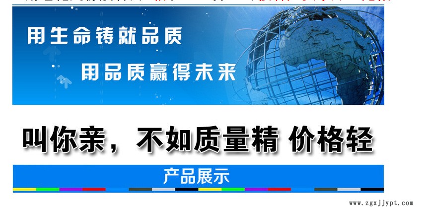 機(jī)械手專用25-750/25-850上下氣缸示例圖1