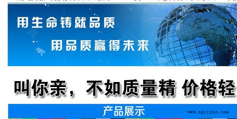 東莞、佛山、中山、珠海快速機(jī)械手廠家  單臂單節(jié)ZK-H800S2示例圖1