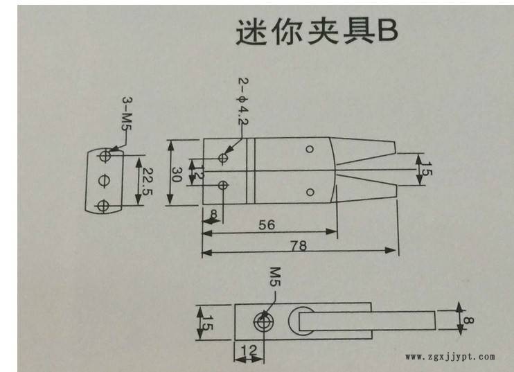 注塑機機械手迷你夾具 MINI-B示例圖3