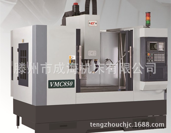 vmc850加工中心 經(jīng)濟(jì)型加工中心  機(jī)械手刀庫 三線軌 國產(chǎn)系統(tǒng)示例圖5