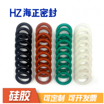 內(nèi)徑1.8-20mm*線徑1.8mm 硅膠O型圈 彈力耐高溫?zé)o毒食品級(jí)密封圈