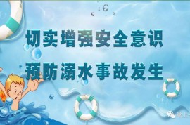 化工行業(yè)周報(bào)：尿素印標(biāo)開標(biāo) 7月石油和化工行業(yè)景氣指數(shù)環(huán)比正增長 MDI、磷肥、橡膠助劑等價(jià)格上漲