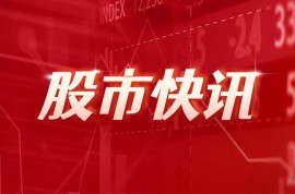 丁二烯橡膠漲超2%：花生、菜油漲幅超1.5%，集運(yùn)指數(shù)跌超6%